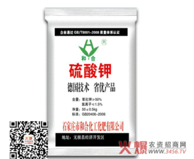 圓顆粒鉀肥 價格走勢多元博弈，長期能否迎來反彈？